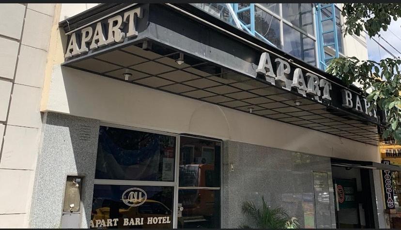 Apart Hotel Bari Кордова Екстер'єр фото